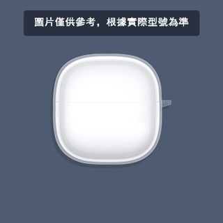 限時特賣🔥情侶小狗Shokz韶音OpenFit Air耳機殻透明T511舒適防摔T910保護套耳機殻