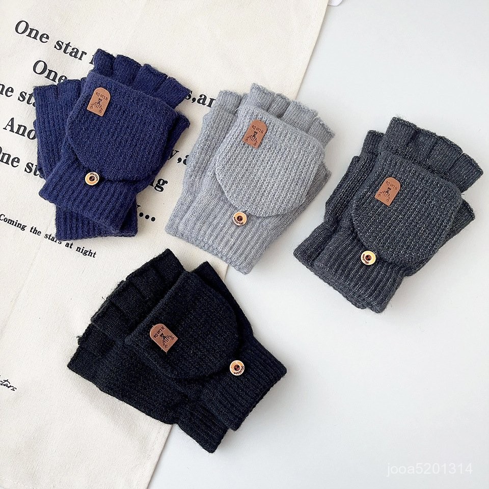 【MR.男先生】臺灣出貨 免運 男秋冬手套 商務男士手套冬季保暖韓版學生騎車寫字半指翻蓋兩用純色簡約時尚 P8CF