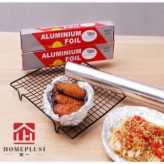 Food Grade Aluminum Foil 2 Rolls 10m long 30cm wide