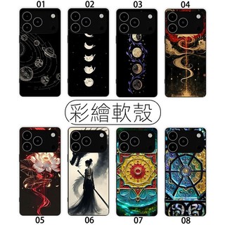 蘋果iPhone 17 Pro Max Air 手機殼 一朵蓮花 17Pro手機套 全包邊保護殼防摔矽膠 輕薄彩繪日韓系