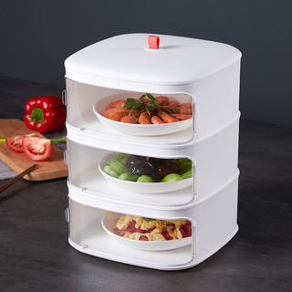 Multi-Layer Insulated Vegetable Cover New Household Food Dus