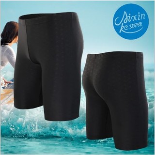 Men swimwear pants/men swim trunks/Men swim pants---113-Long