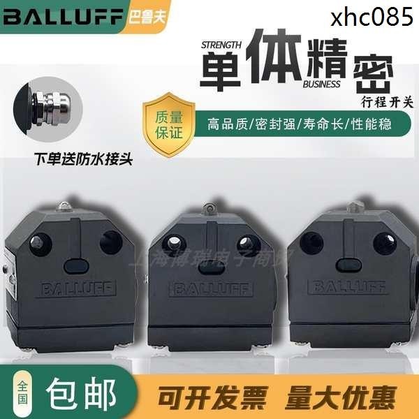 🔥台發免運🔥BALLUFF巴魯夫限位開關BNS819-100-K-11🔥BNS819-100-R-11🔥99-D