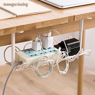 Under-table Table Bottom Power Socket Holder Hanging Rack Li