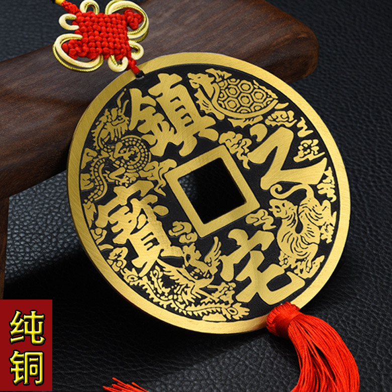 已過爐開光🙏🏻入宅掛飾 鎮宅法器 避邪小物 銅鎮宅之寶家居掛件全銅工藝配銅葫蘆