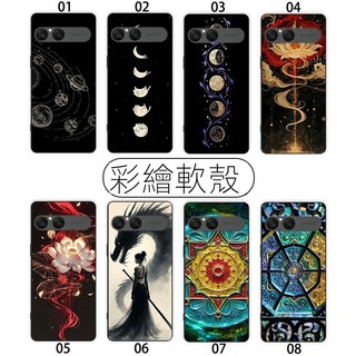 Xperia 10 VII XQ-FE72 手機殼 一朵蓮花 Sony 7代手機套 全包邊保護殼防摔矽膠 輕薄彩繪日韓系