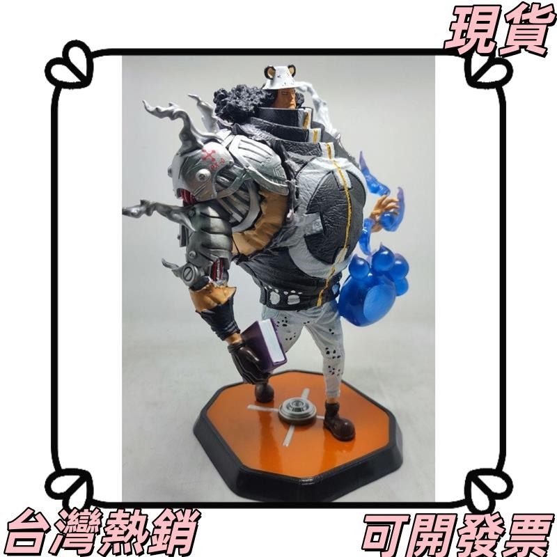 💥台湾出货💥航海王 系列王下七武海 巴索羅繆 大熊暴君熊 手辦模型 桌擺 28