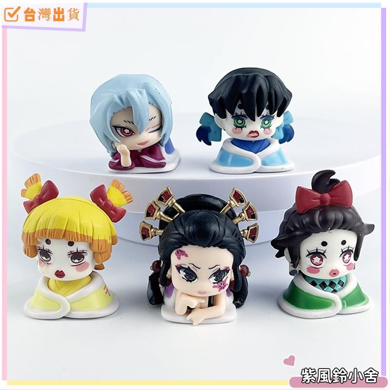 🔥臺灣出貨🔥5款整套 鬼滅之刃遊郭篇 炭治郎宇髄天元華麗之神我妻善逸伊之助墮姬公仔人偶模型玩具娃娃手辦XIXI