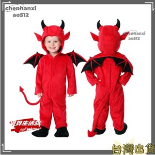 臺灣出貨🔥免運萬聖節兒童服裝可愛小惡魔表演衣服男女童角色扮演吸血鬼服giyw2