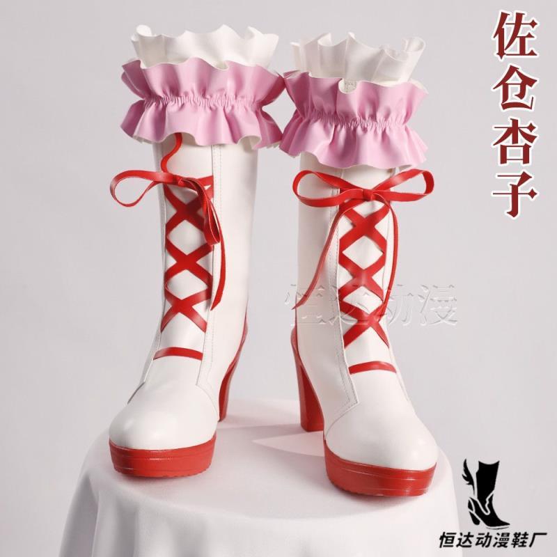 免運 加急出貨🎀 恆達動漫佐倉杏子cos鞋魔法少女小圓佐倉杏子cosplay鞋子高跟皮質