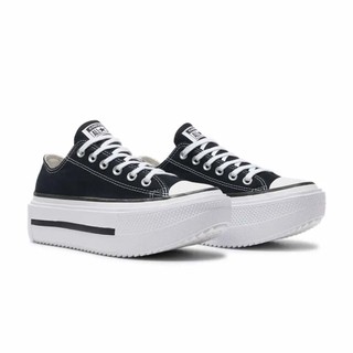 Converse Ctas Lift Double Stack Ox 男鞋 女鞋 黑色 厚底 休閒鞋 A15490C