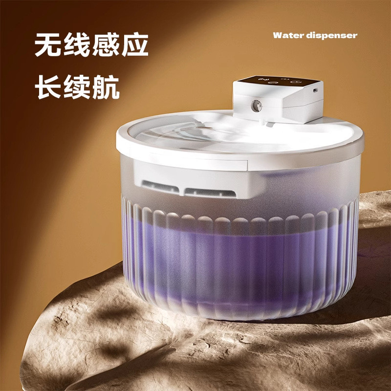 🌸桃裏🌸愛寵用品寵物貓咪飲水機 不插電無線自動循環不銹鋼水碗 活水餵水器 寵物流動喝水器 自動飲水機 飲水器 水碗