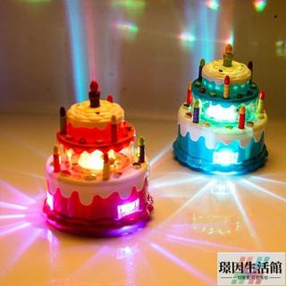 【台灣熱賣】生日禮物 交換禮物 兒童玩具 生日蛋糕玩具 會唱生日歌 音樂蛋糕 家家酒 切切樂 旋轉木馬電動萬嚮音樂燈光