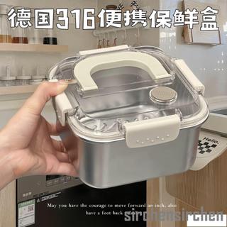 ❀as德國進口316不銹鋼密封保鮮盒帶蓋級大容量餐盒便攜手提飯盒