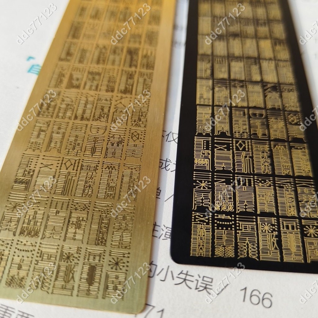 太上老君鎮宅符的價格推薦- 2026年6月| 比價比個夠BigGo
