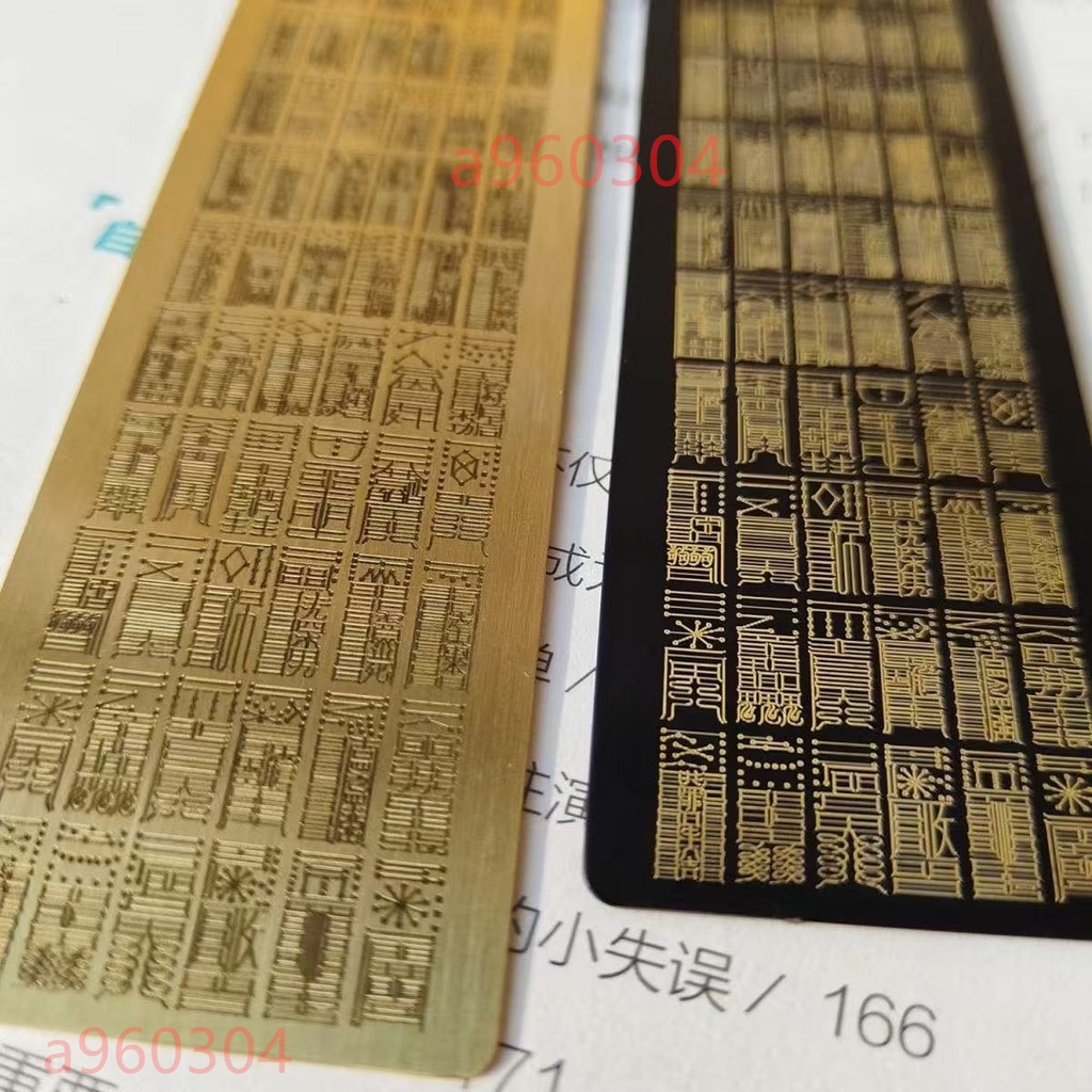 太上老君鎮宅符的價格推薦- 2026年3月| 比價比個夠BigGo