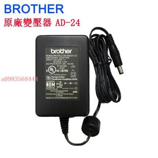 推薦 Brother AD-24 AD24 原廠變壓器 適用PT-P300BT PT-2700 PT-D200812