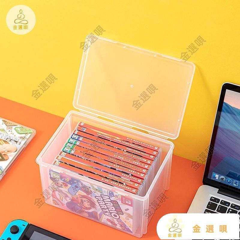 優先推薦4.7switch遊戲卡收納盒卡帶桌麵收納盒遊戲卡整理盒原神ns卡盒卡帶盒