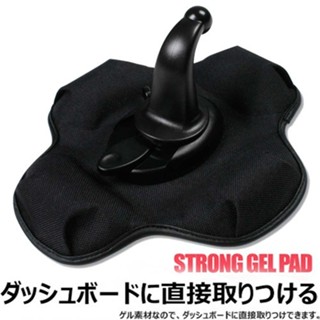 Garmin nuvi 53 76 52 導航座沙包車架 57 DriveSmart 50 51 61 65吸盤沙包架