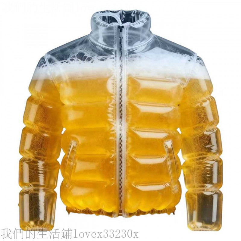 【免運 下單請先聊聊哦】啤酒夹克 可裝酒的夾克馬甲 啤酒收納衣服 啤酒馬甲 透明啤酒夹克 可反復使用啤酒衣 時尚啤酒衣