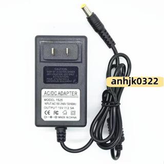 【皮皮先生】適用sony索尼SRS-XB3 X55藍芽音箱電源適配器充電器AC-E1525M 15V2.5A