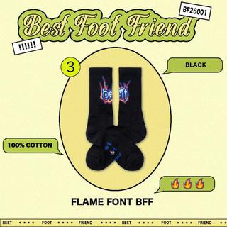 Flame font_火焰字型BFF襪_BK_BF26001