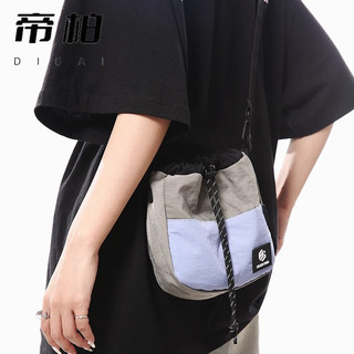 ✧ Cavro ✧機能風水桶包 高克重防水牛津布 智能防盜磁扣 可拆卸肩帶斜挎包機能撞色抽繩束口袋水桶包時尚百搭露營