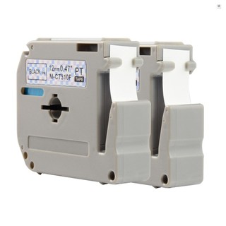 2 Rolls Self-Adhesive Label Tape Cartoon Series Label Maker