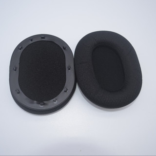 🎧臺灣出貨 免運🎧 適用Razer雷蛇 Black Shark旋風黑鯊 V2 USB耳機套 V2SE Pro耳罩皮套