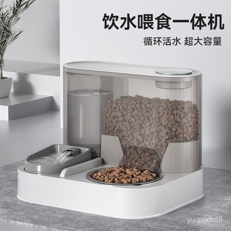寵物碗 寵物餵食碗 貓碗狗碗 寵物餵食盆 貓盆狗盆 寵物飼料碗 貓碗狗碗貓食盆貓咪貓糧自動餵食器飲水機一體寵物不銹鋼喝水
