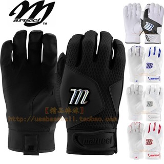 Marucci Quest 2.0 棒球手套 防滑 舒適 打擊 棒壘球 專業 運動 比賽 耐用 4u