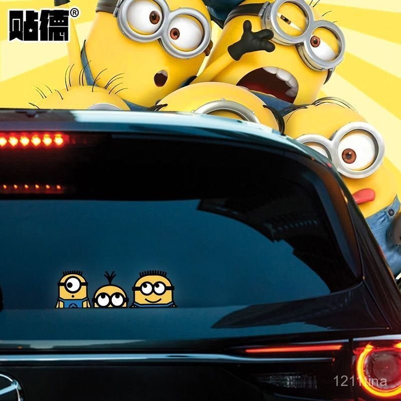 🚗車貼樂園 汽車貼紙 小黃人汽車貼 卡通動漫大眼萌神偷奶爸汽車機車反光裝飾貼紙 車身貼紙 機車貼紙 卡通貼紙 車貼改裝