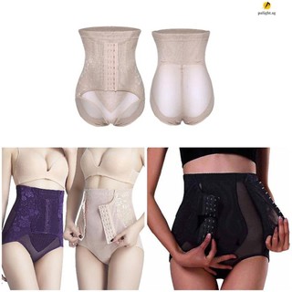 Post-Partum High-waist Elastic Shorts Body-Shaping Waistband