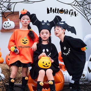 臺灣出貨 萬聖節兒童可愛南瓜精靈斗篷 幽靈搞怪服裝 蝙蝠斗篷 蝙蝠衫 男女兒童小惡魔裝扮 角色扮演 派對變裝 萬聖節服裝