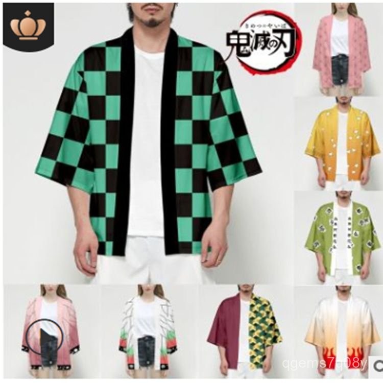 【限時低價】鬼滅之刃衣服 鬼滅之刃 COS  動漫鬼滅之刃Demon Slayer大人兒童裝炭治郎禰豆印花開衫披風和服p
