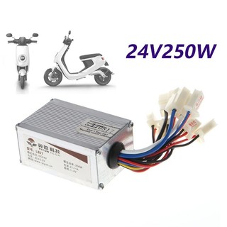 Electric Bicycle E-bike Scooter Brushless Dc Motor Controlle