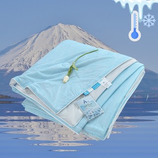 Ice Silk Blanket Cooling feeling summer quilt Air Condition