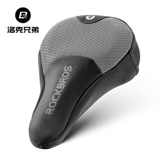 ROCKBROS洛克兄弟 坐墊套 自行車坐墊套 減震中空透氣坐墊套 山地車坐墊 公路車坐墊套 騎行座墊套 舒適坐墊