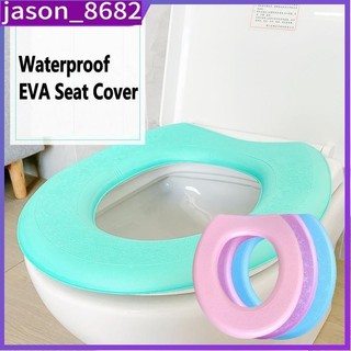 O type EVA Soft Toilet Cover Seat Lid Pad / Toilet Seat Cove