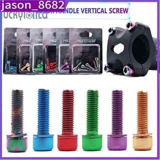 6pcs Mountain Bike Stem Bolts Titanium M5x18mm Allen Head St