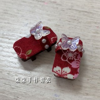 小喜 台出 免運 6分bjd日式ob11木屐浴衣鞋子OB24和風一萬次出逃西西裡自由主張 S1E6