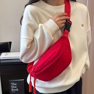 Casual Small Bag Women New Style Trendy Messenger Bag Sport