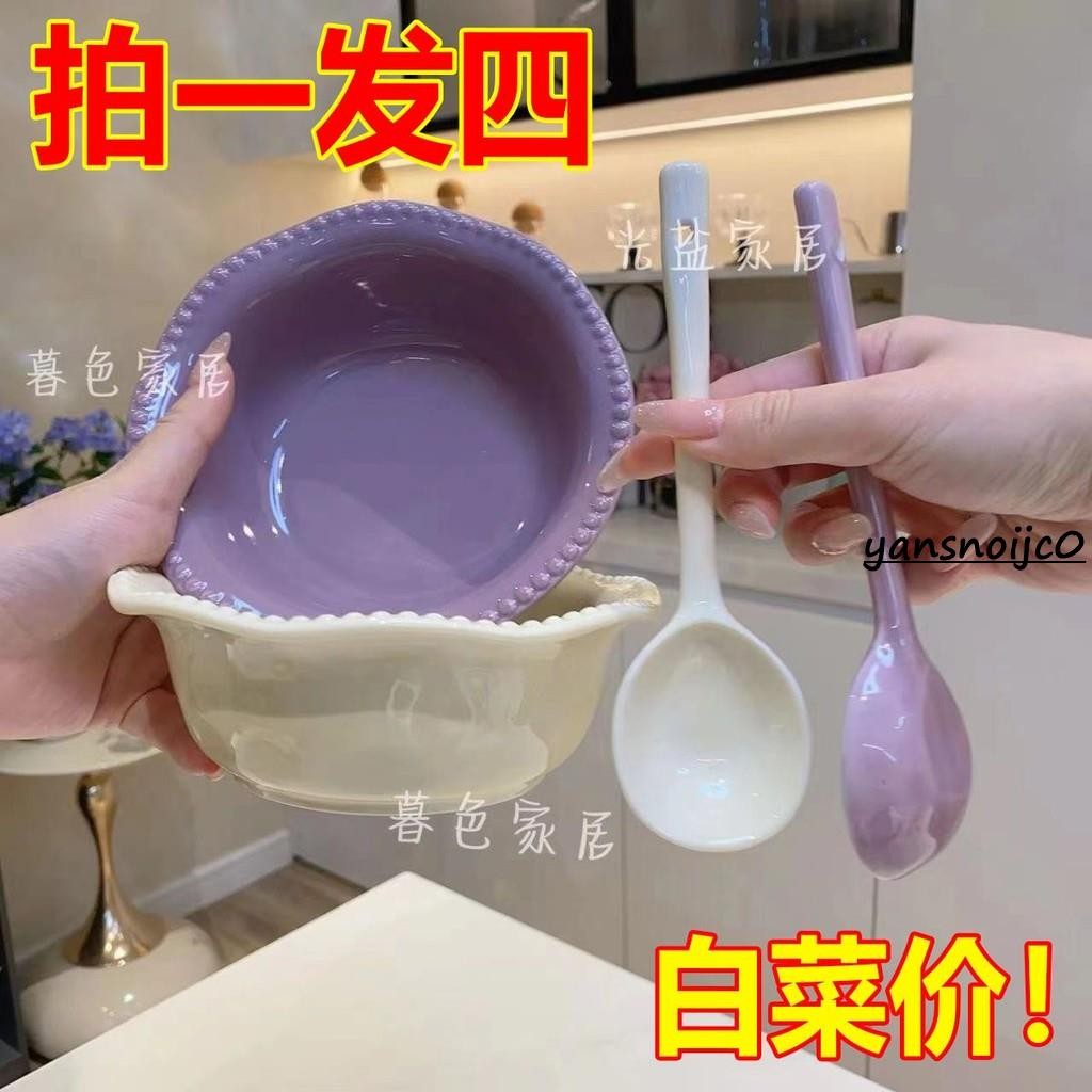 【半價】fufu超高顏值飯碗沙拉奶油ins耐高溫家用陶瓷釉下彩餐具