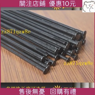 限時下殺 P標臺灣Pillar協達PSR 14直頭圓輻條公路車山地車直拉不銹鋼鋼絲