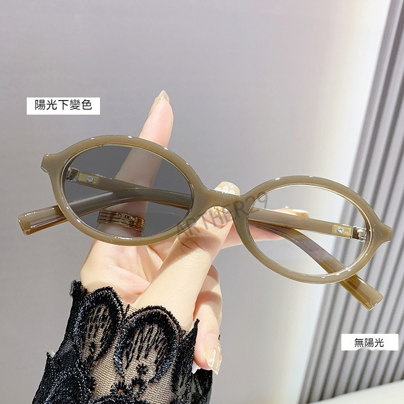 ⚡變色近視眼鏡⚡網紅近視眼鏡 小框近視眼鏡 書獃子近視眼鏡 高級感近視眼鏡 氣質近視眼鏡 可配度數眼鏡 港風近視眼鏡眼鏡