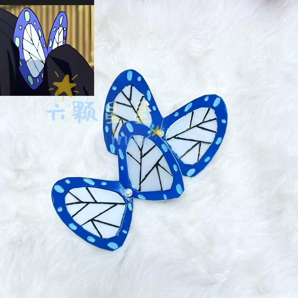 限時特賣 適用于鬼滅神崎葵cos發飾神崎葵cos頭飾神崎葵cos配飾道具3D