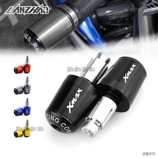 【藤原機車】山葉YAMAHAXMAX300v1v2CNC手把堵頭平衡端子手把堵