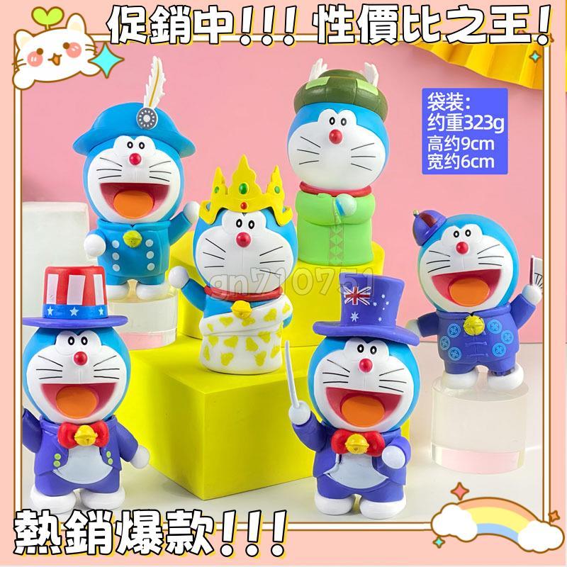 ❀台灣熱銷中❀哆啦夢 8款哆啦a夢動漫人物大雄靜香可動人偶手工蛋糕裝飾汽車擺件模型娃娃玩具兒童生日禮物