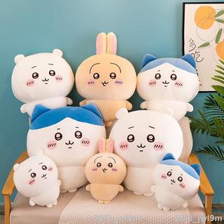 🔅台灣熱銷🔅烏薩奇玩偶小八公仔抱枕chiikawa吉伊卡哇毛絨玩具超大號娃娃禮物 WOAU