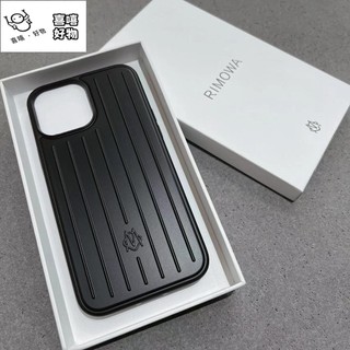 適用於 12 和 13 Promax Apple 手機殼、rimowa 金屬手機殼 手機保護配件